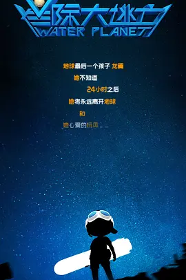 91av在线电影